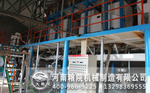 安阳滑县10吨石磨面粉机安装试车成功